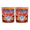 SOMAT Spülmaschinen Caps Excellence 4in1 – 2x47 Stück